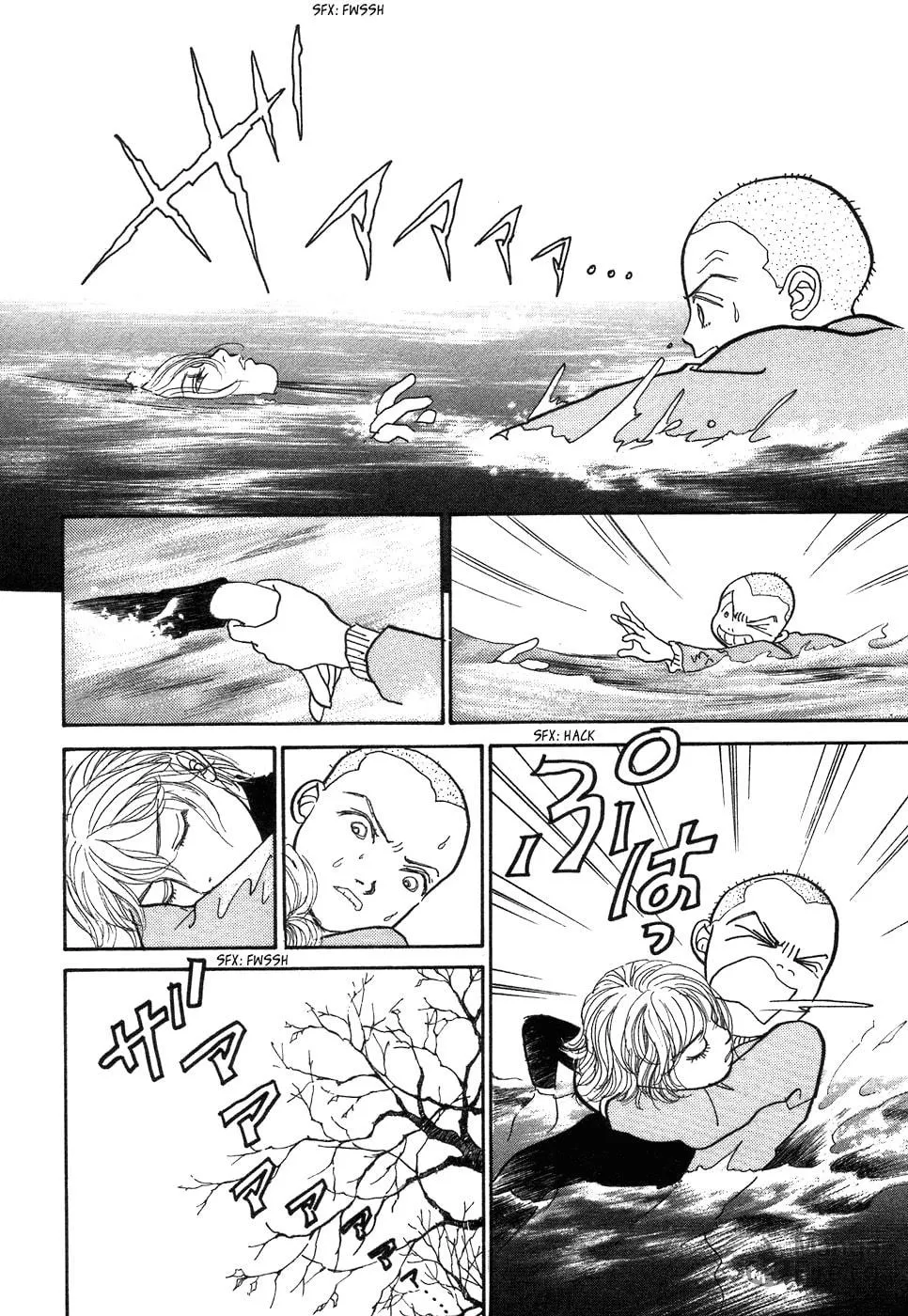 A Wonder Boy Chapter 1 page 36 - 