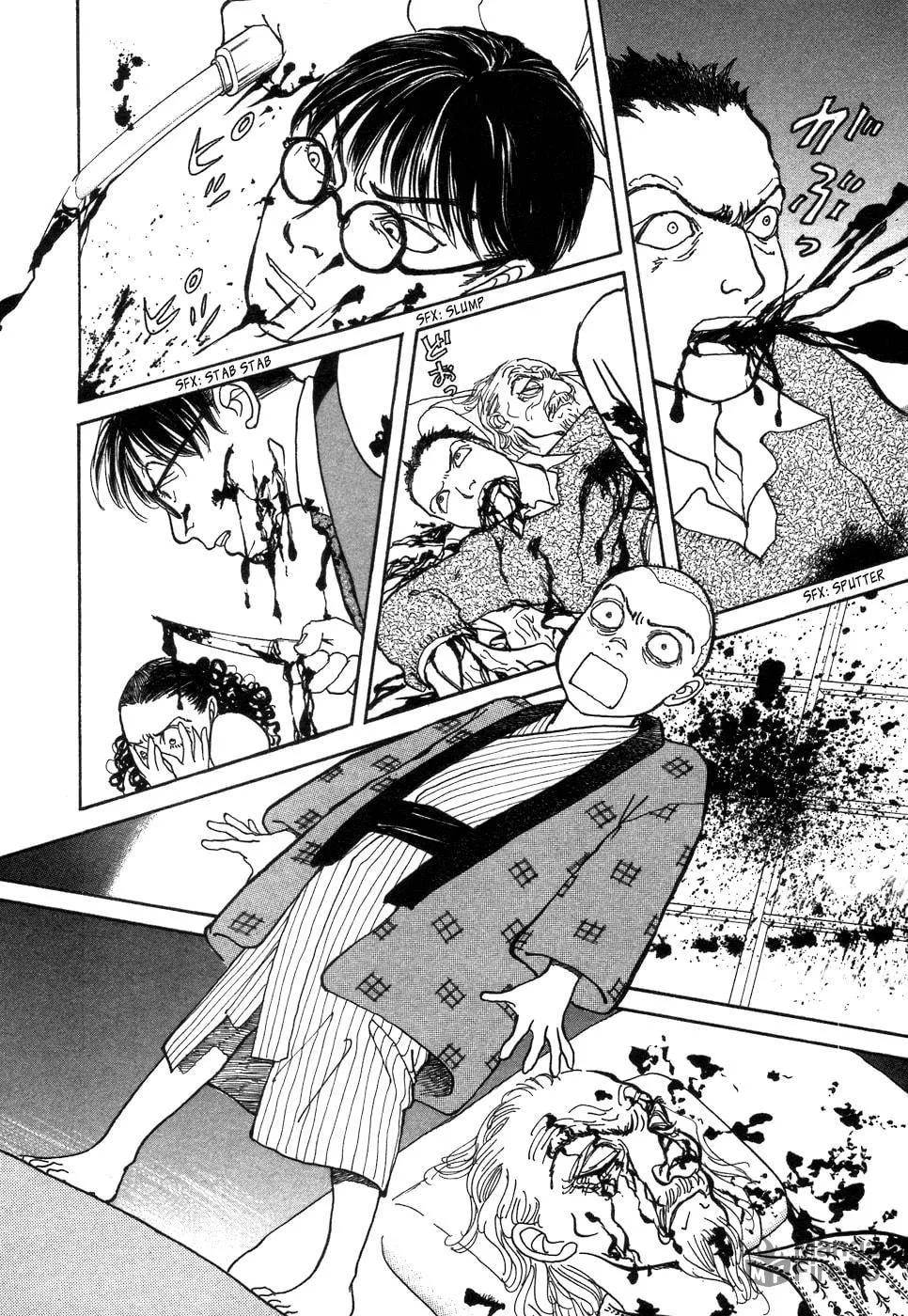 A Wonder Boy Chapter 1 page 65 - 