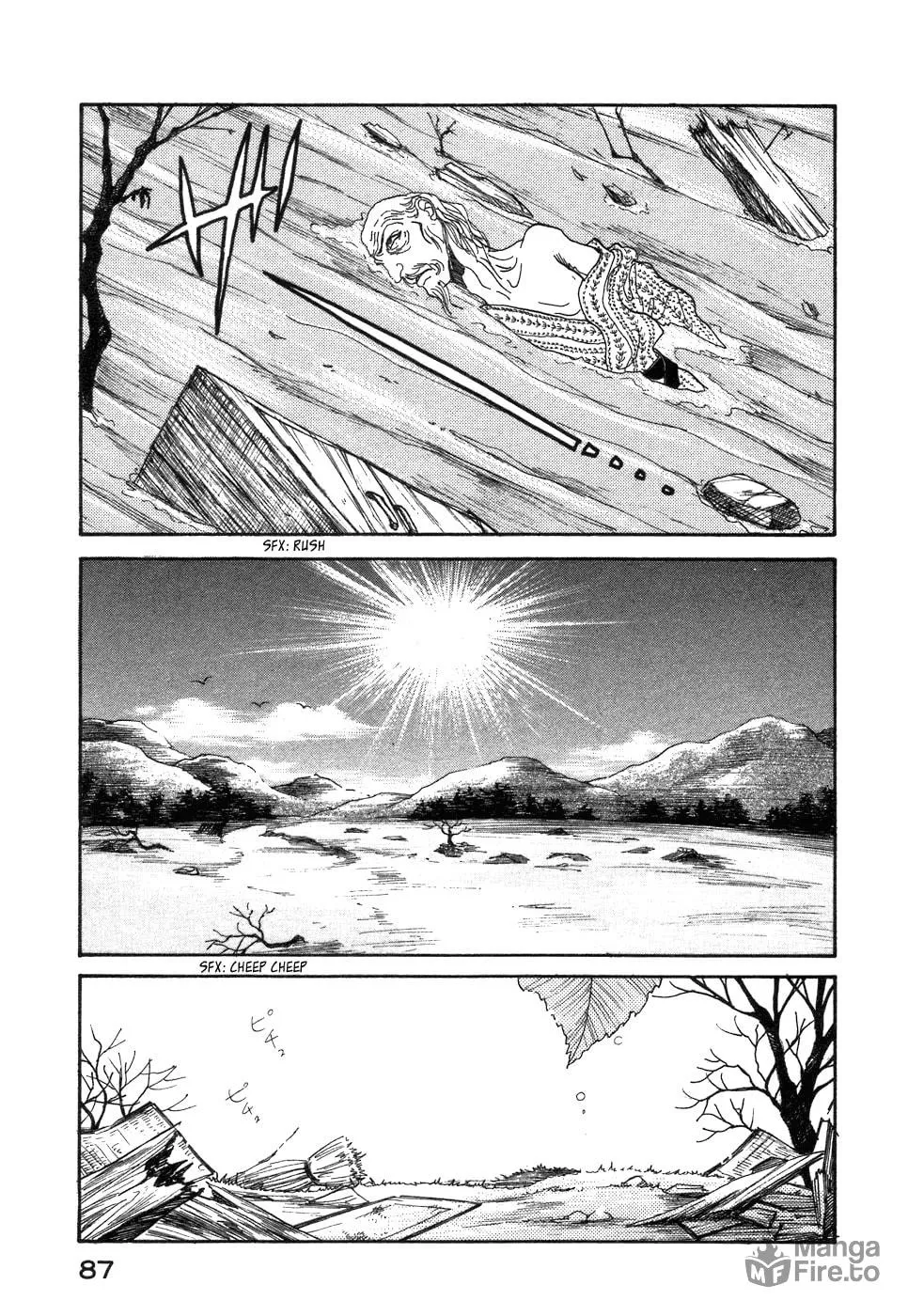 A Wonder Boy Chapter 1 page 85 - 