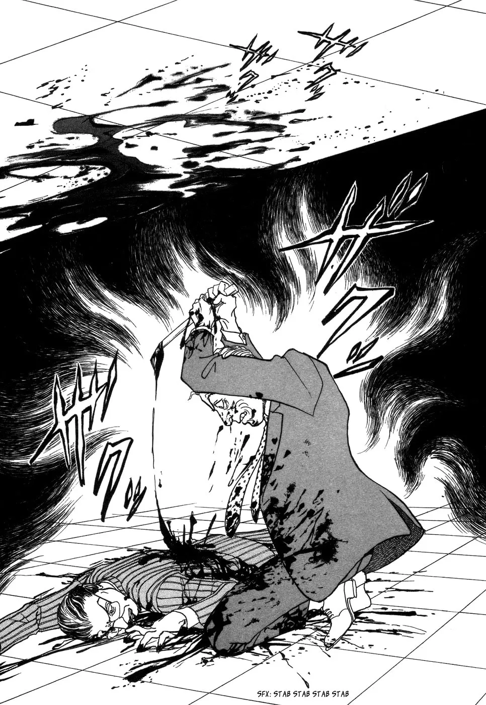 A Wonder Boy Chapter 1 page 97 - 