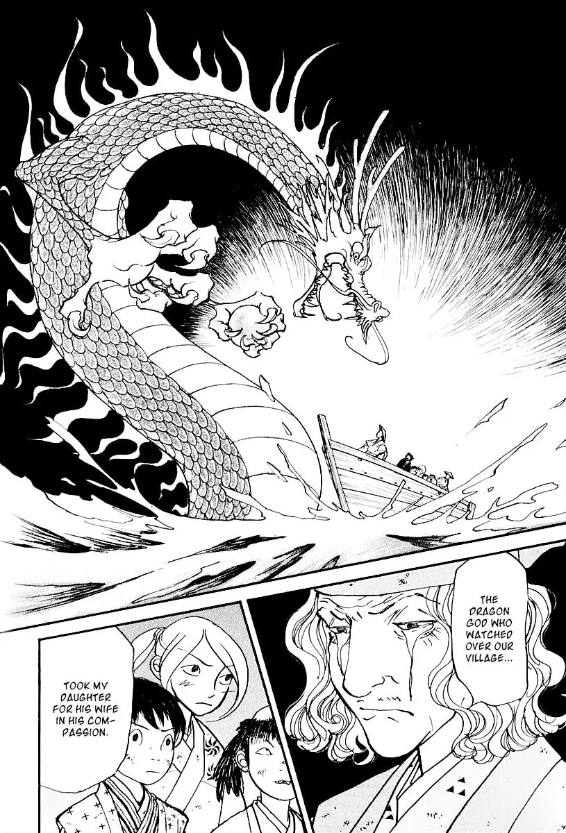 A Wonder Boy Chapter 12 page 14 - 