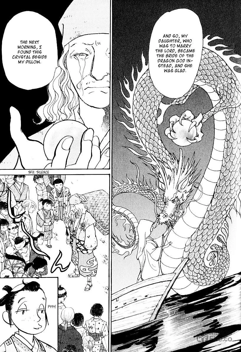 A Wonder Boy Chapter 12 page 15 - 