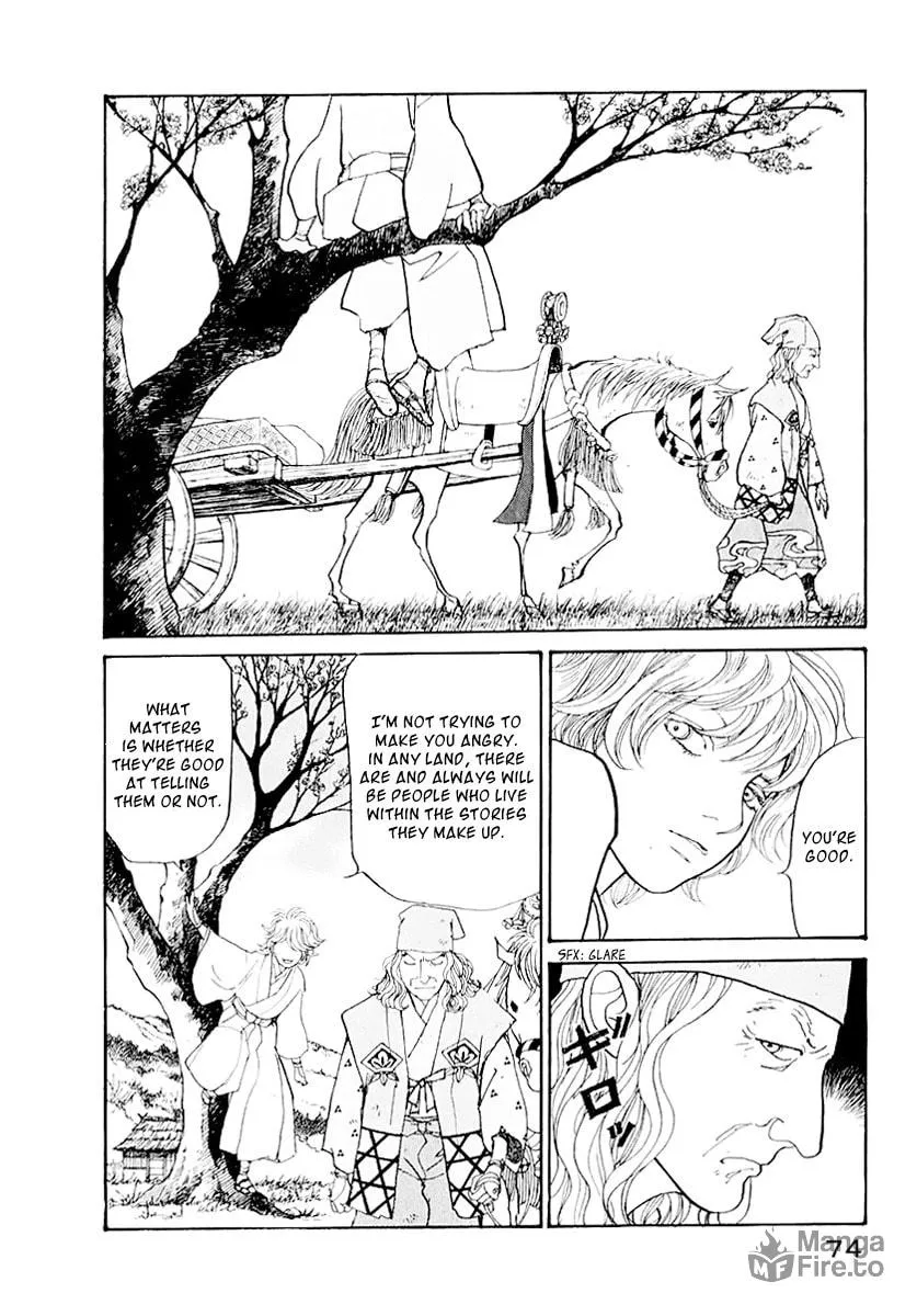 A Wonder Boy Chapter 12 page 20 - 