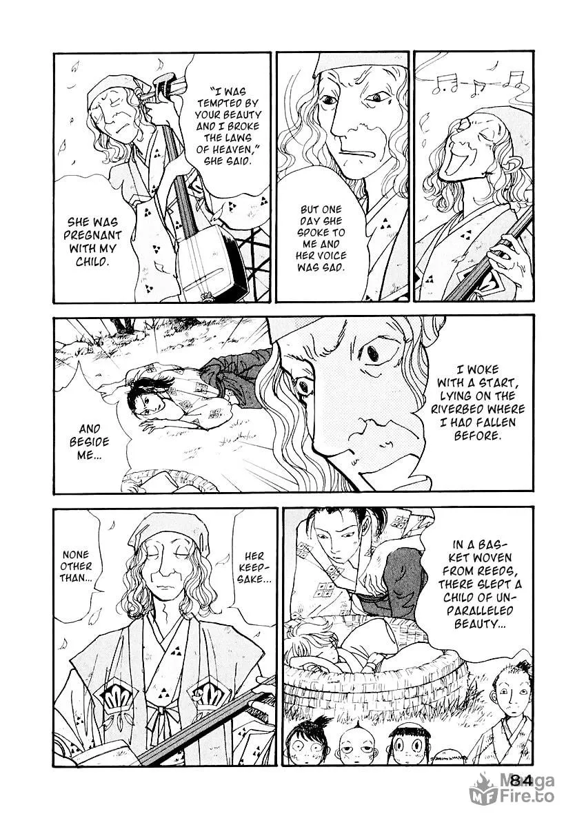 A Wonder Boy Chapter 12 page 30 - 