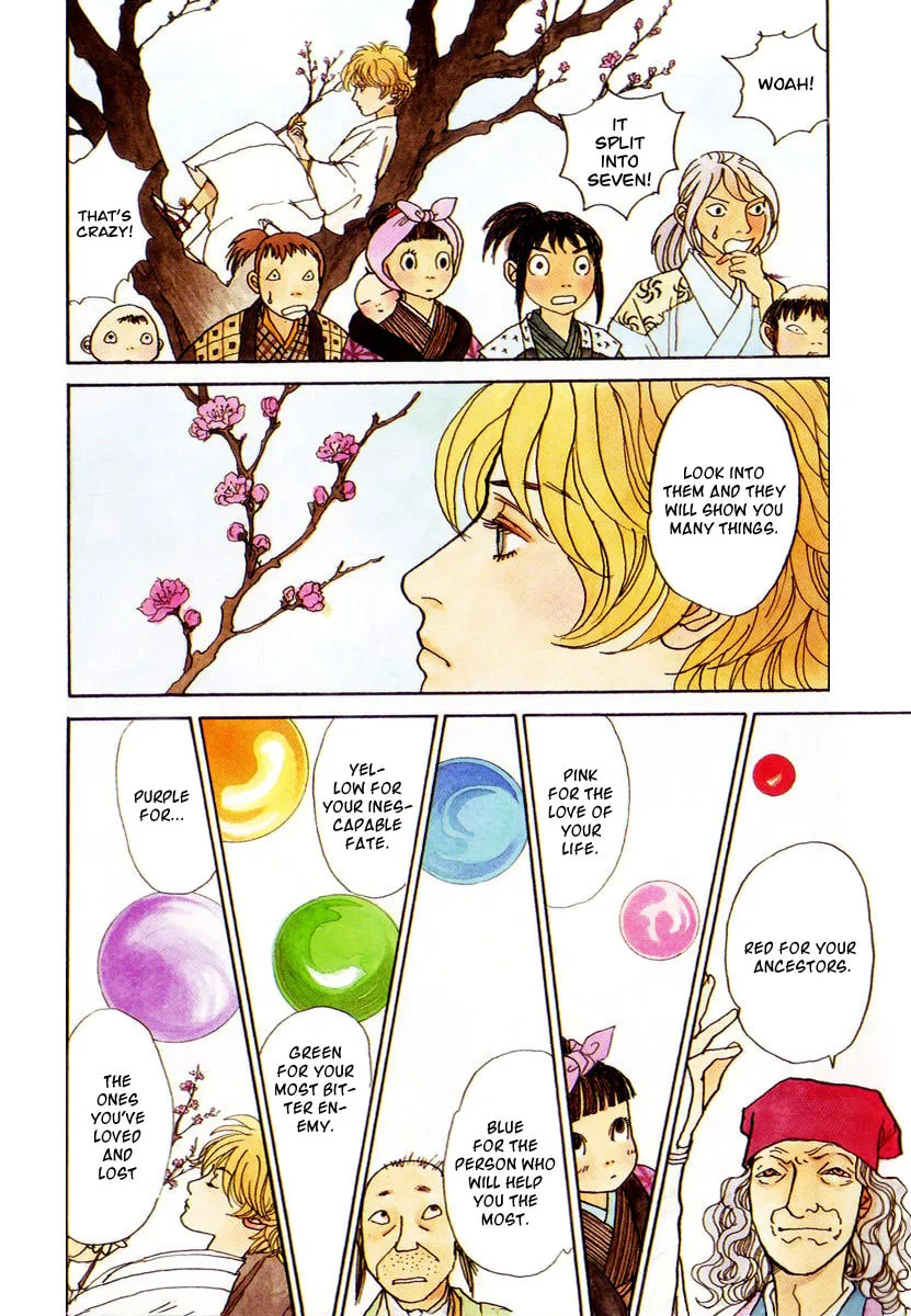 A Wonder Boy Chapter 12 page 4 - 