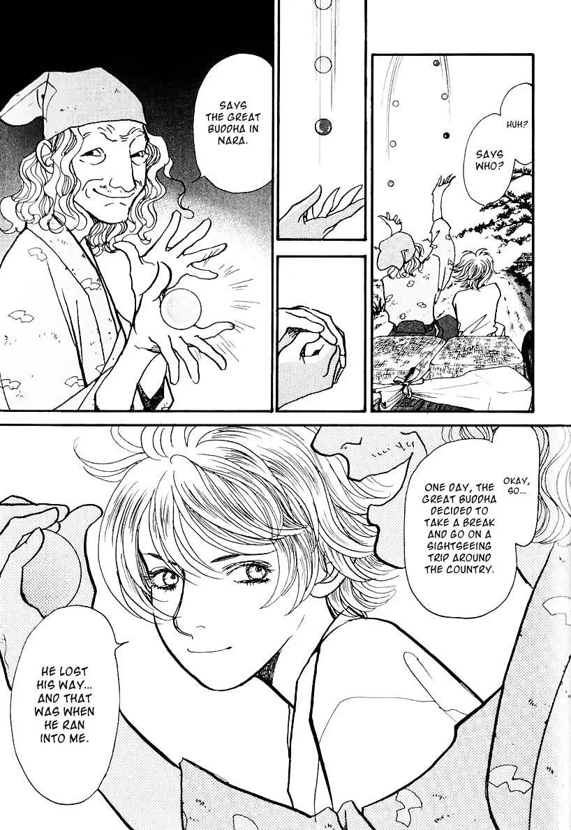 A Wonder Boy Chapter 12 page 37 - 