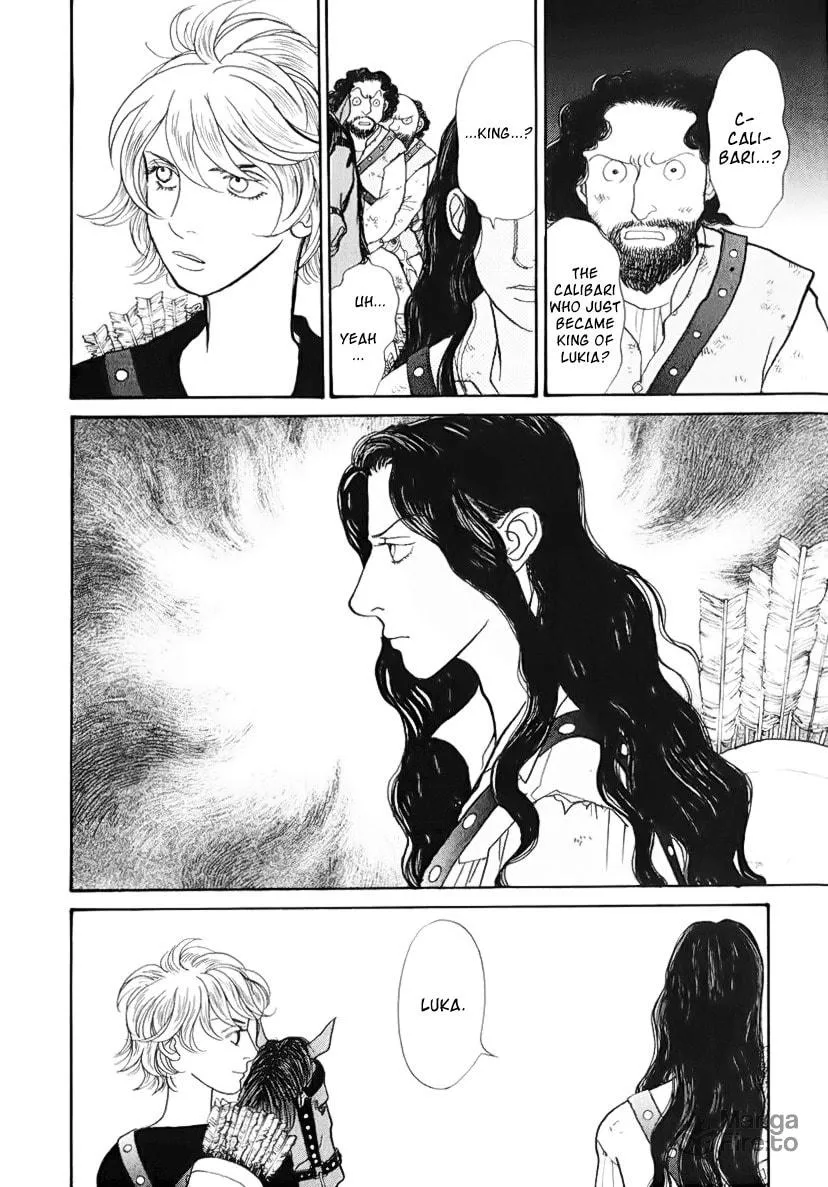 A Wonder Boy Chapter 13.1 page 6 - 