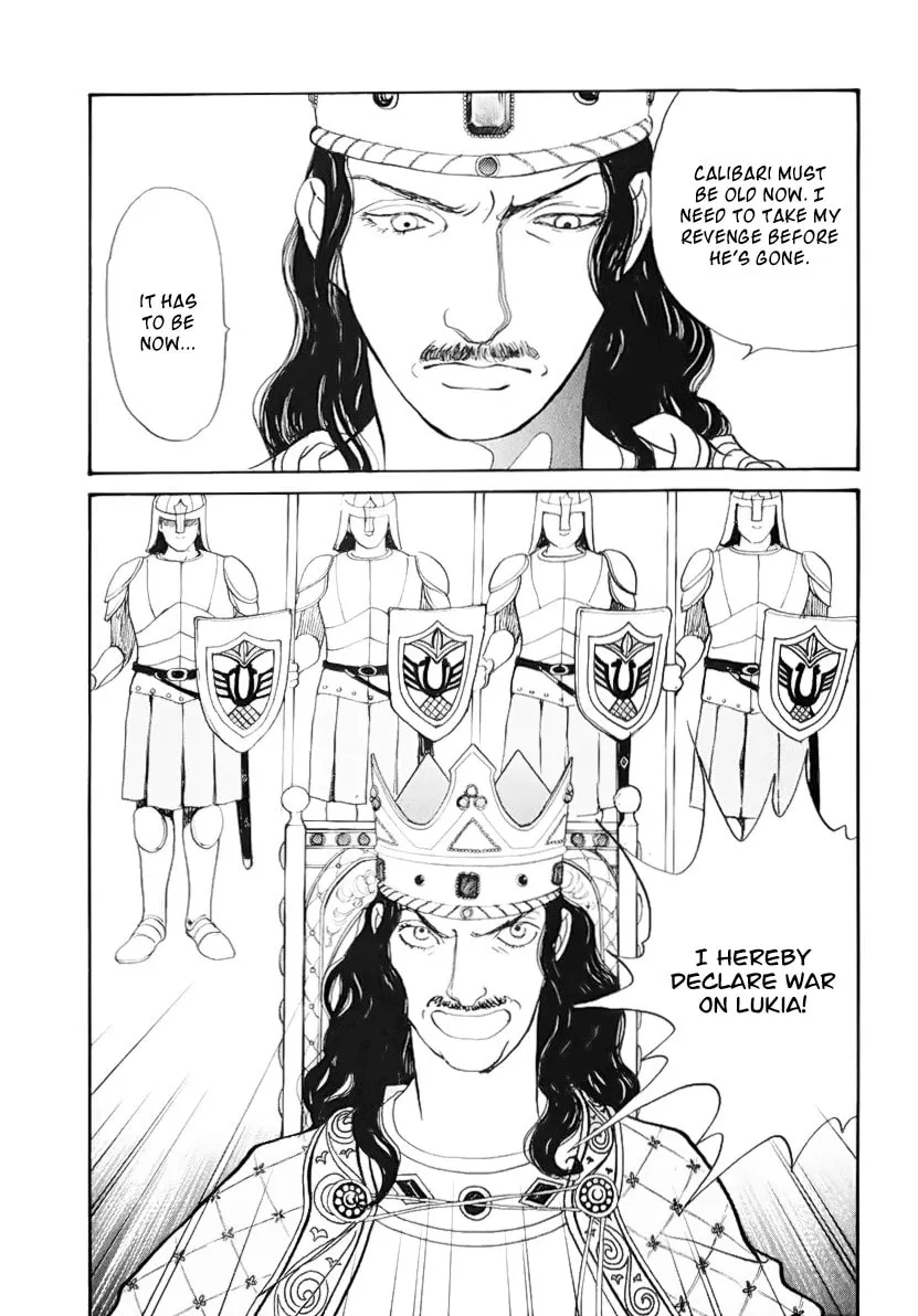 A Wonder Boy Chapter 13.1 page 59 - 
