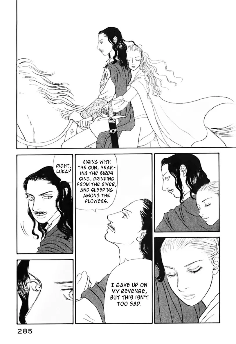 A Wonder Boy Chapter 13.1 page 82 - 