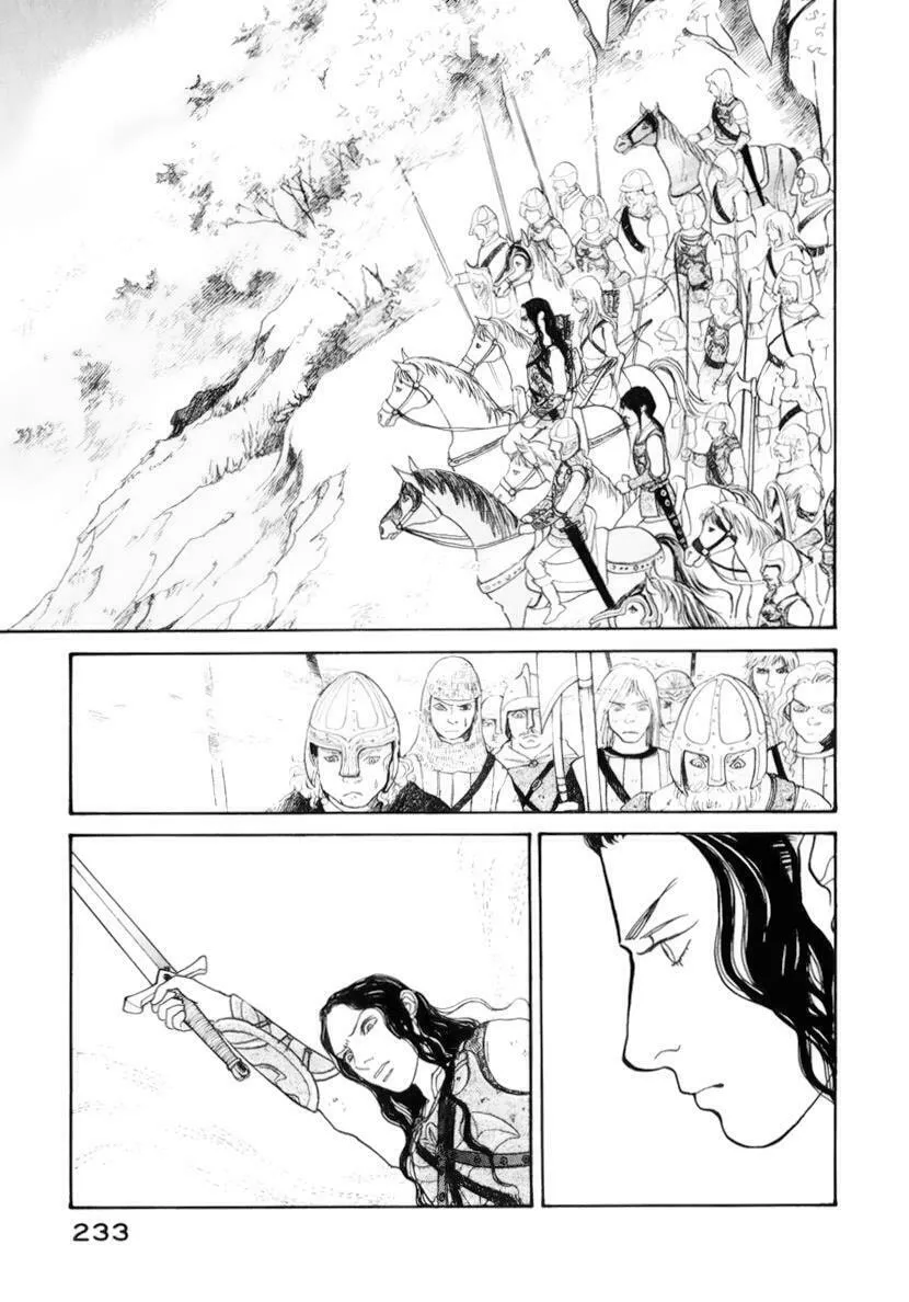 A Wonder Boy Chapter 13.2 page 31 - 