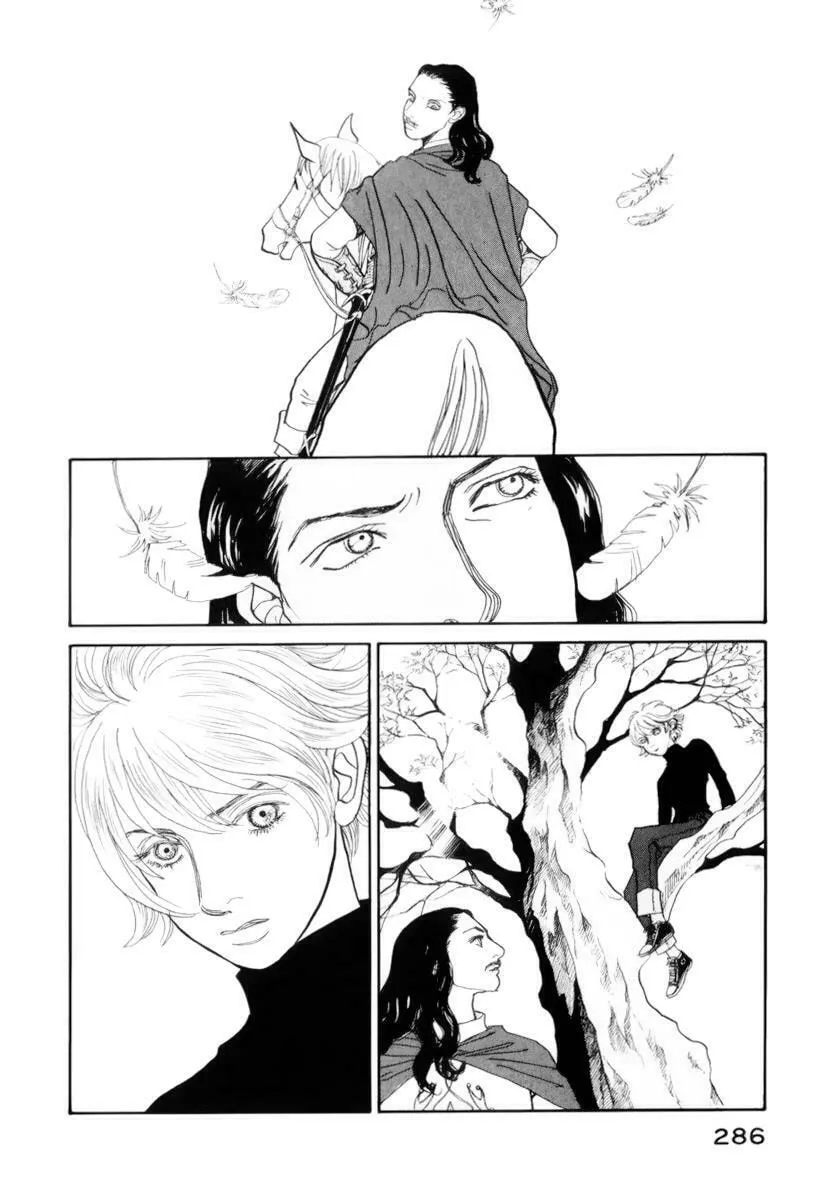 A Wonder Boy Chapter 13.2 page 83 - 