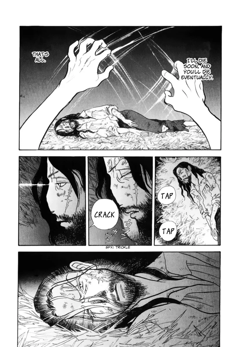 A Wonder Boy Chapter 13 page 4 - 