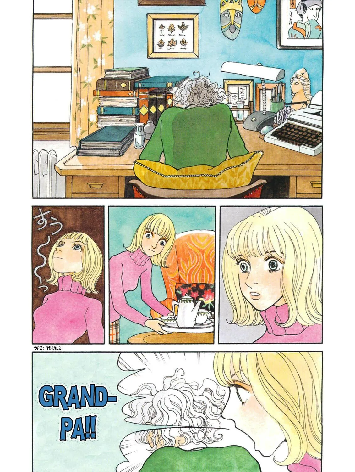 A Wonder Boy Chapter 14 page 16 - 