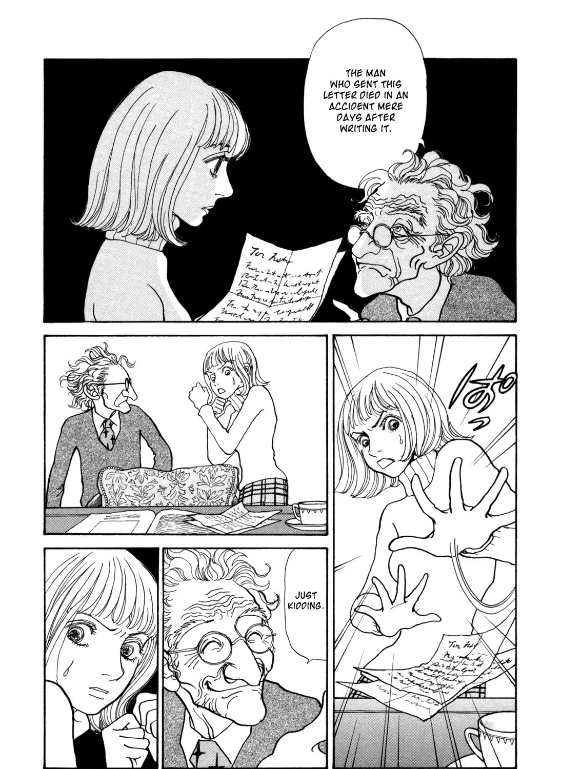A Wonder Boy Chapter 14 page 42 - 