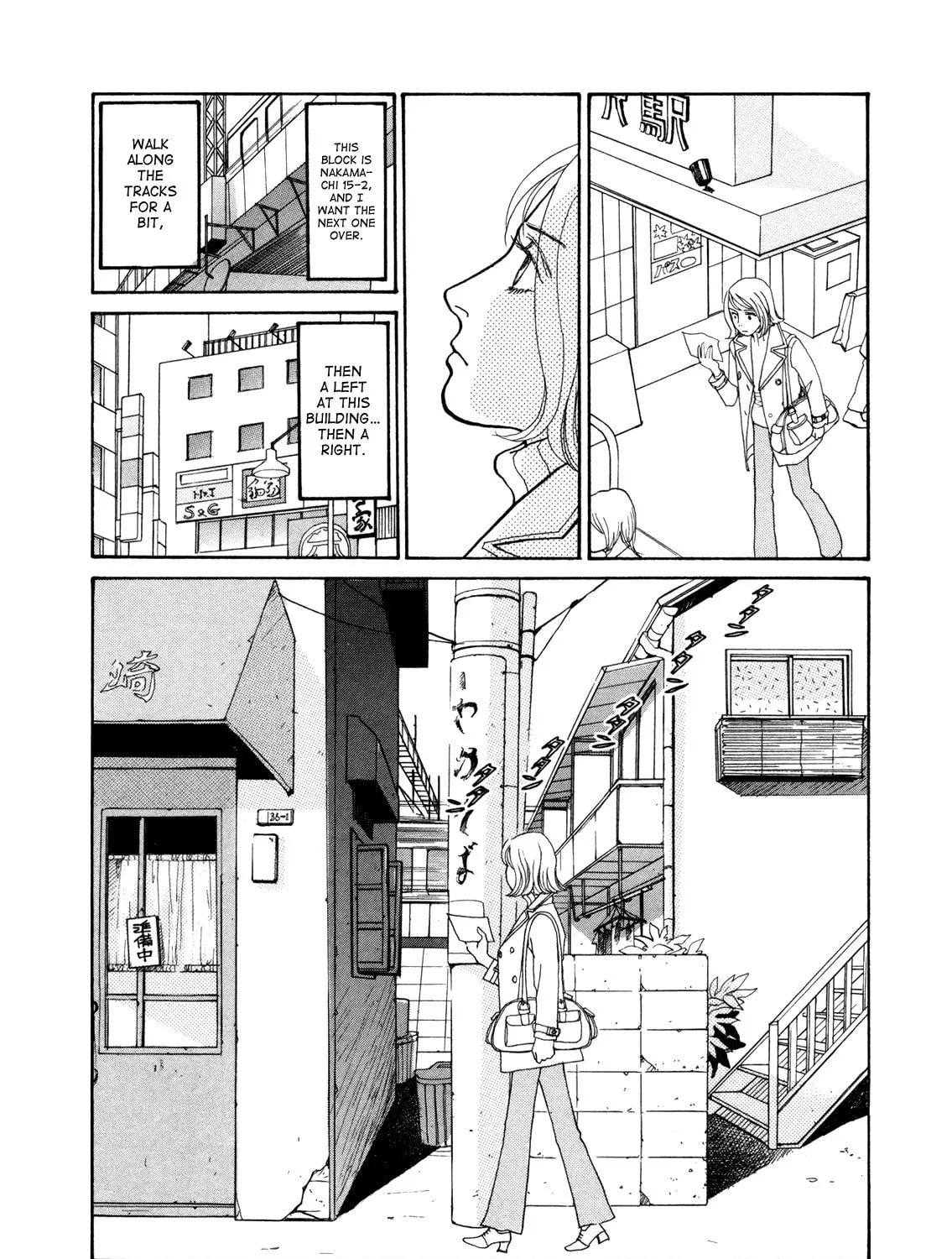 A Wonder Boy Chapter 15 page 42 - 