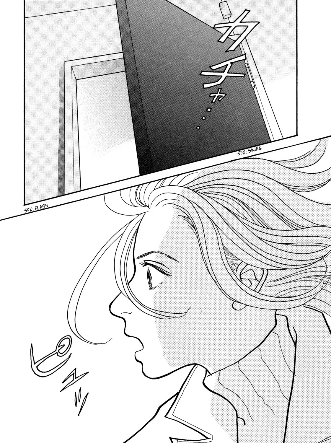 A Wonder Boy Chapter 15 page 50 - 