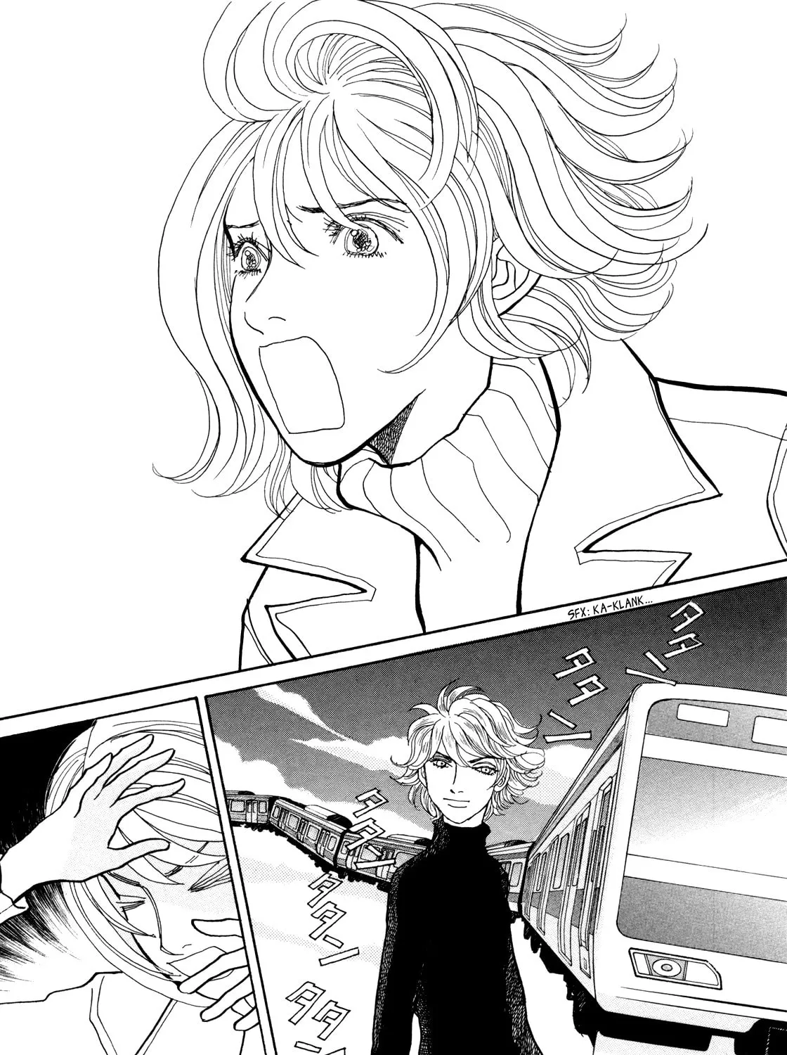 A Wonder Boy Chapter 15 page 56 - 