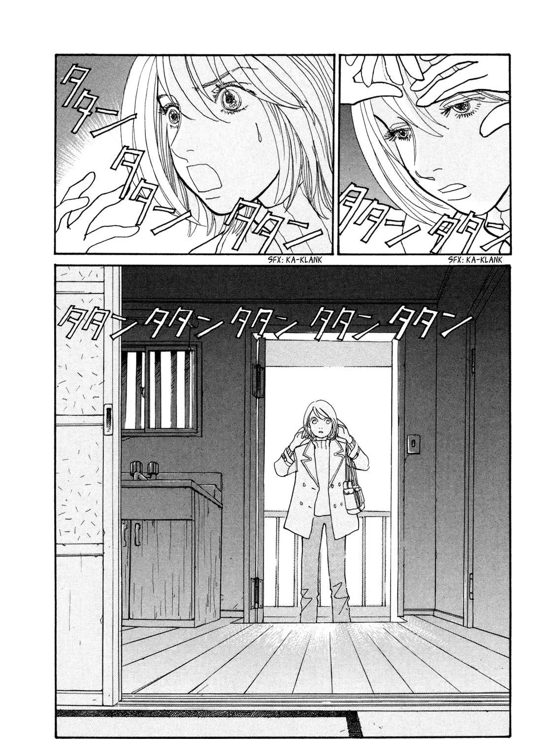 A Wonder Boy Chapter 15 page 58 - 