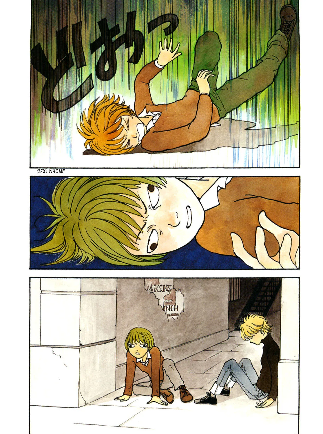 A Wonder Boy Chapter 16 page 1 - 