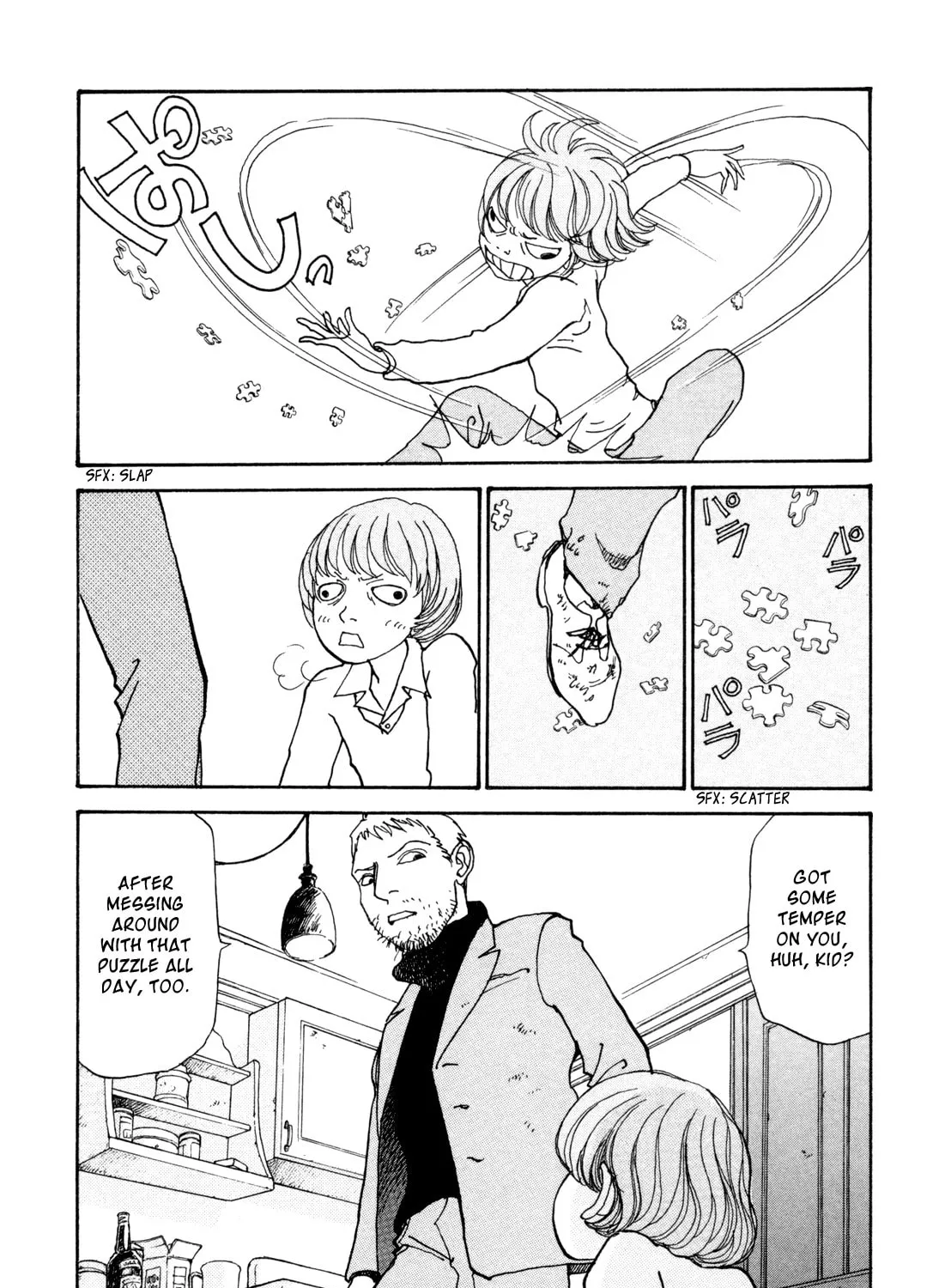 A Wonder Boy Chapter 16 page 21 - 
