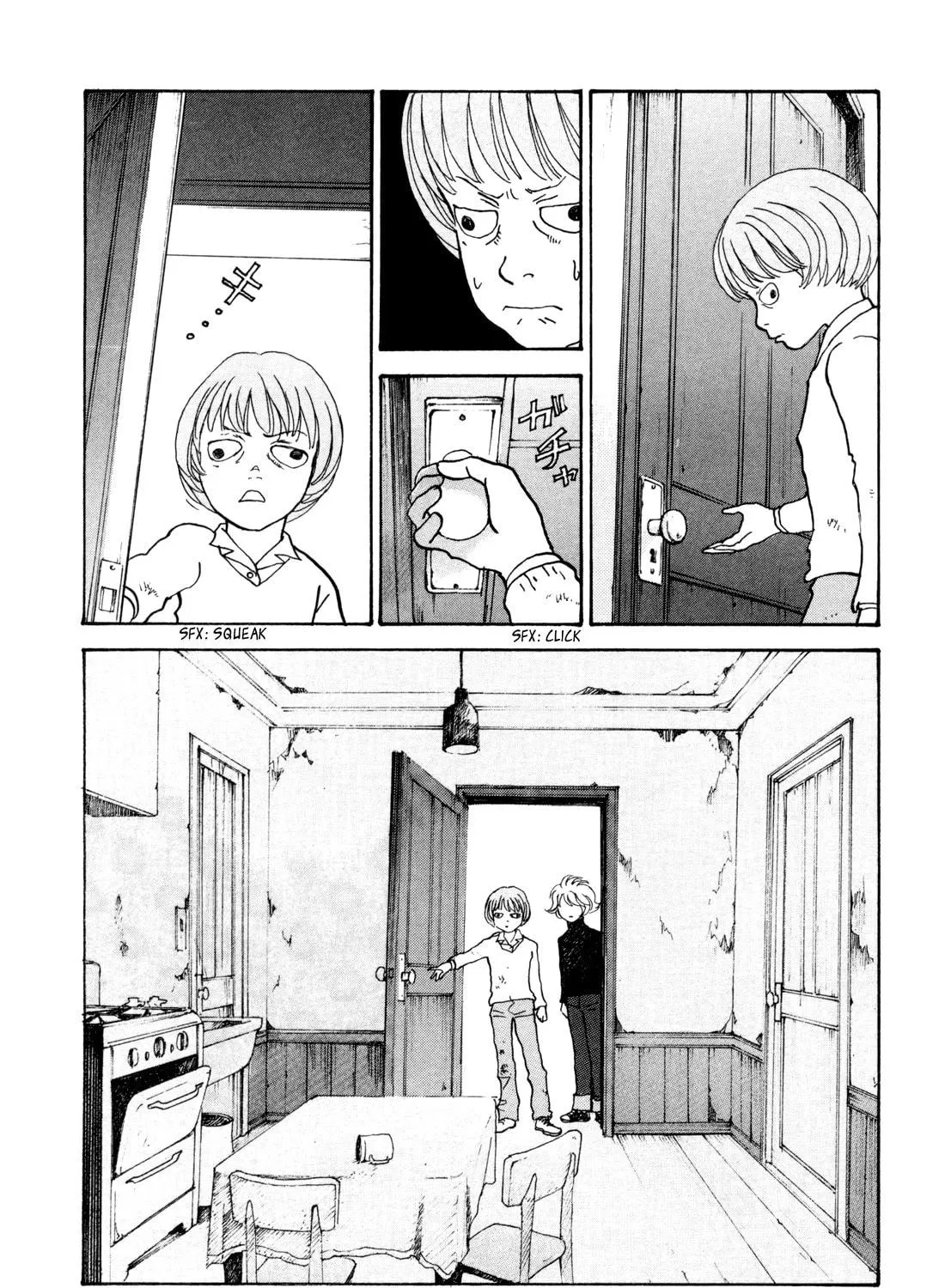 A Wonder Boy Chapter 16 page 71 - 