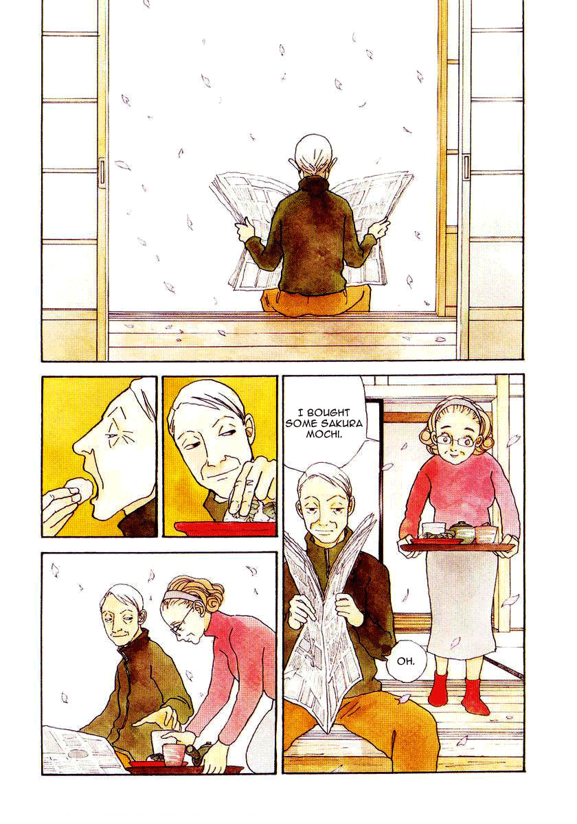 A Wonder Boy Chapter 17.1 page 3 - 