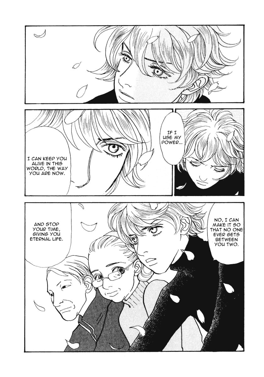 A Wonder Boy Chapter 17.1 page 30 - 
