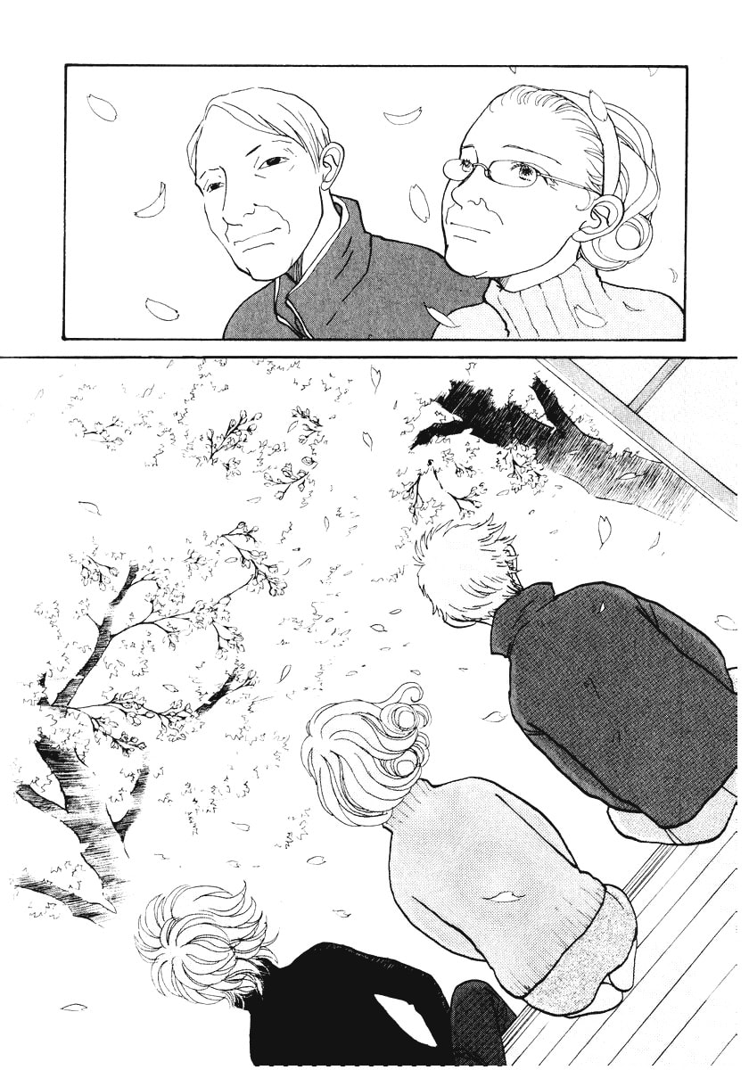A Wonder Boy Chapter 17.1 page 31 - 