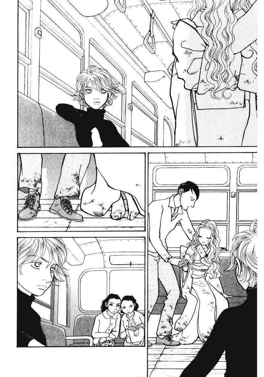 A Wonder Boy Chapter 17 page 11 - 