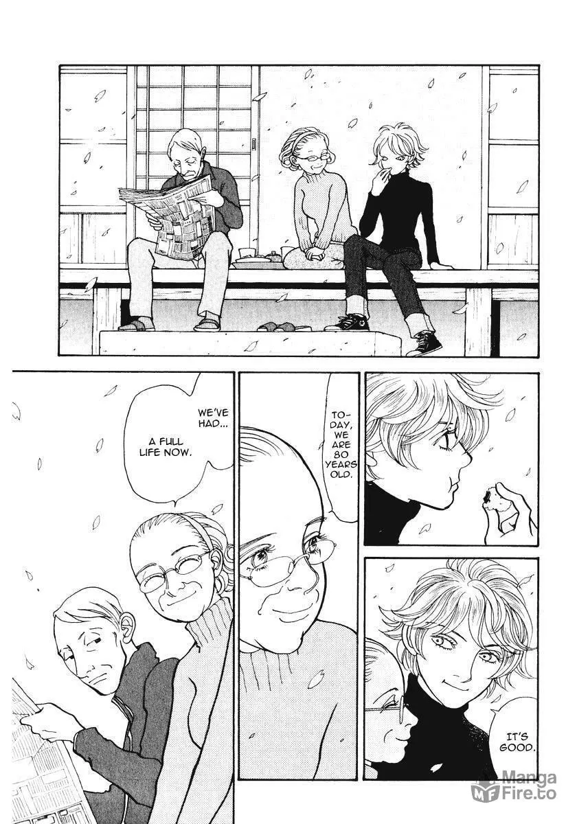 A Wonder Boy Chapter 17 page 6 - 