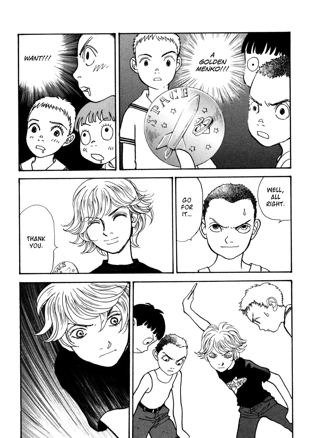 A Wonder Boy Chapter 18 page 33 - 