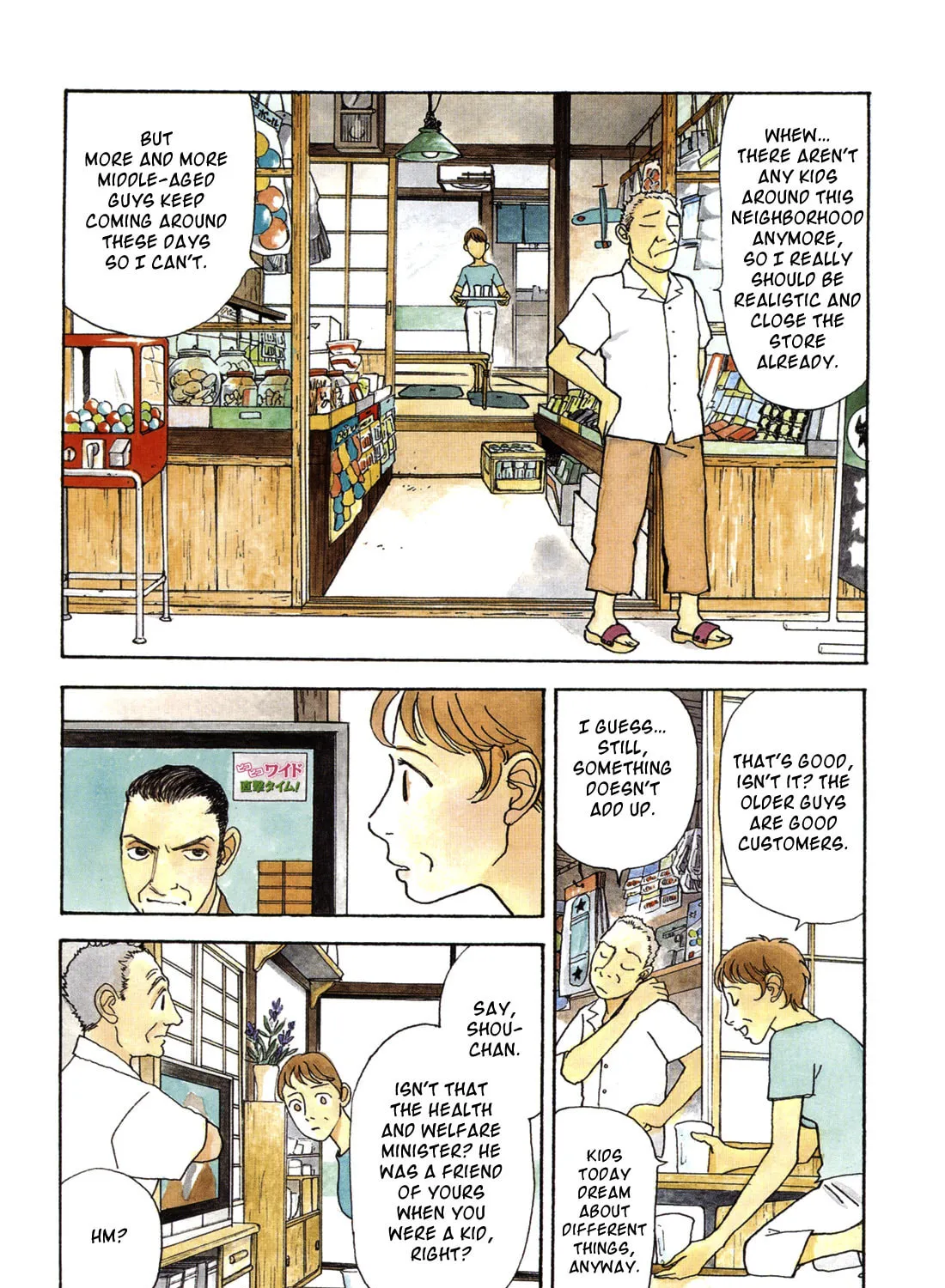 A Wonder Boy Chapter 18 page 7 - 