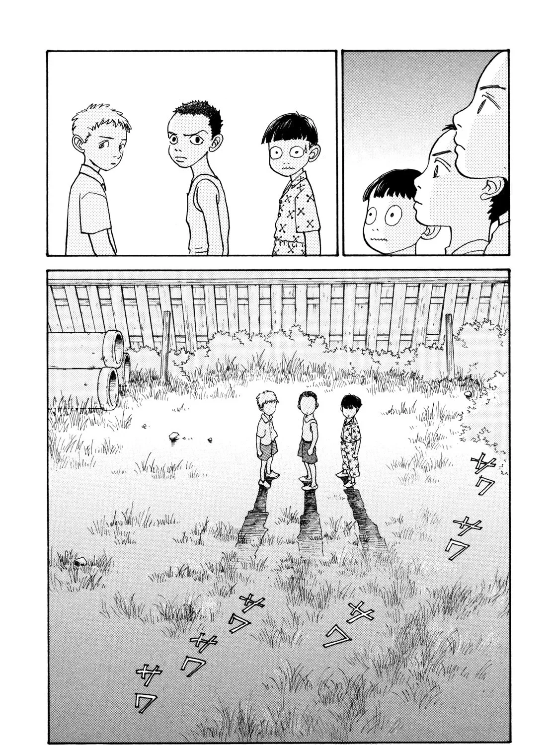 A Wonder Boy Chapter 18 page 81 - 