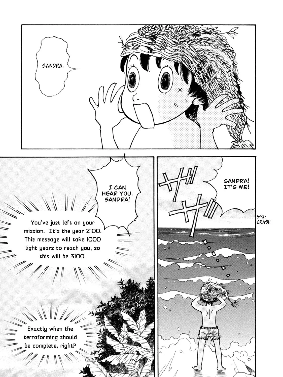 A Wonder Boy Chapter 19 page 122 - 