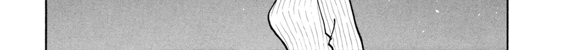 A Wonder Boy Chapter 19 page 25 - 