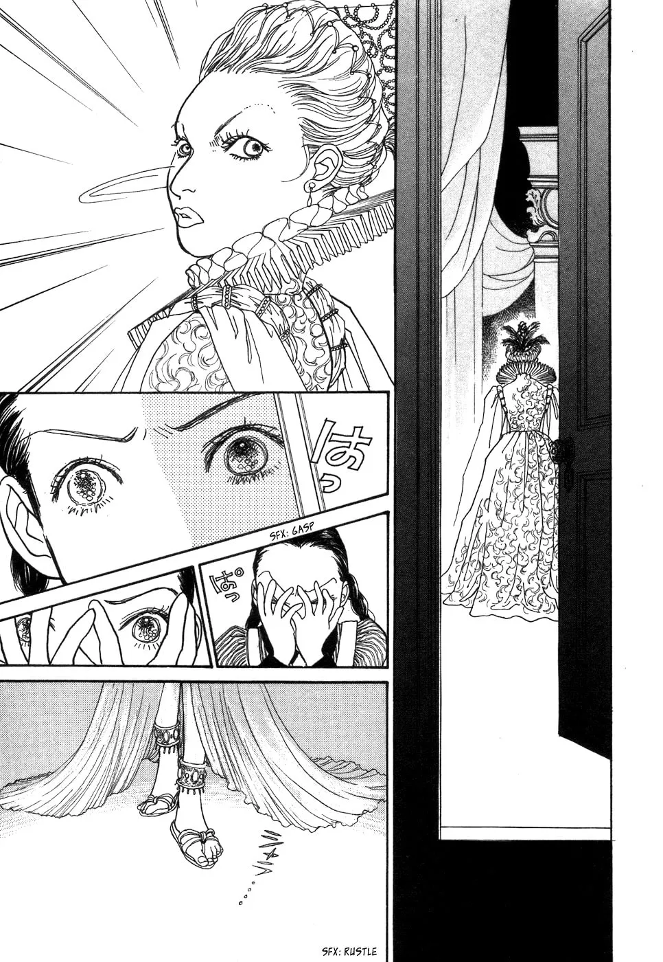 A Wonder Boy Chapter 2 page 14 - 