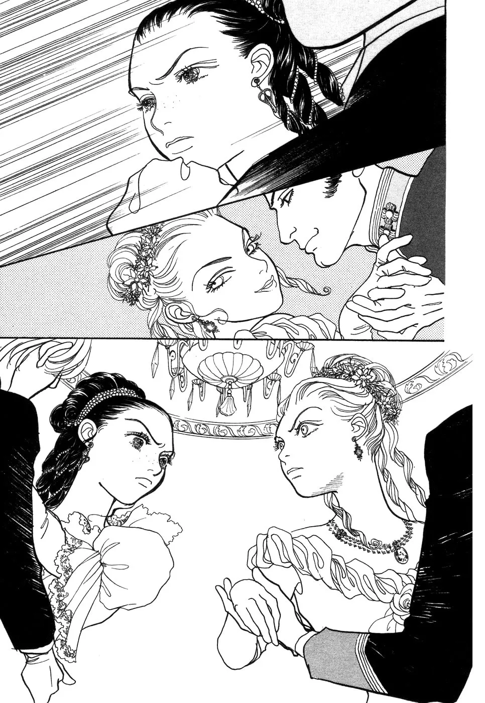 A Wonder Boy Chapter 2 page 53 - 