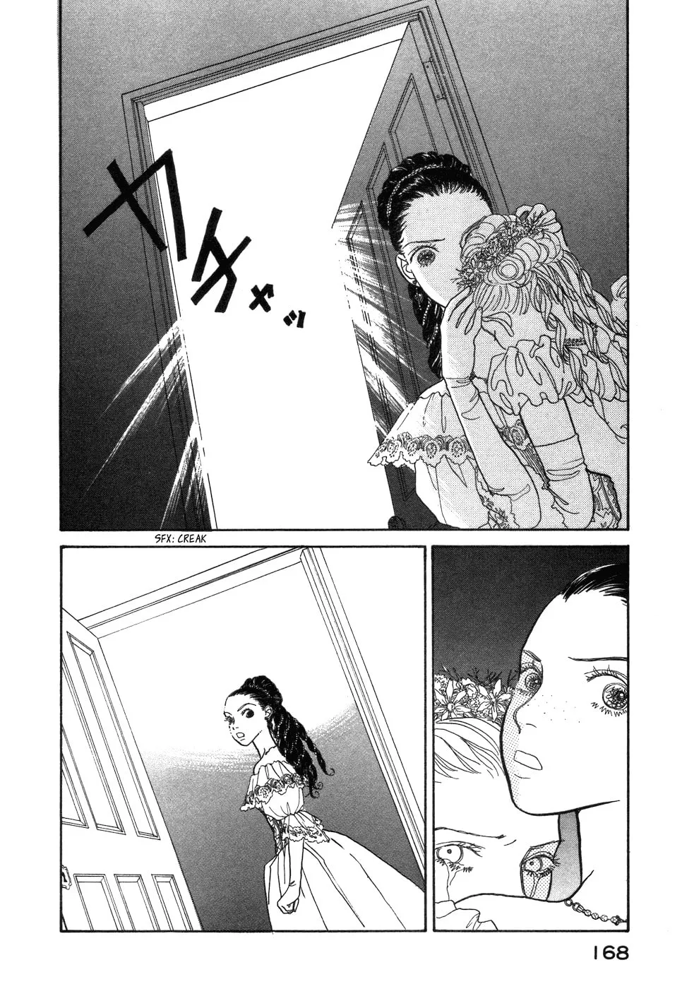 A Wonder Boy Chapter 2 page 58 - 