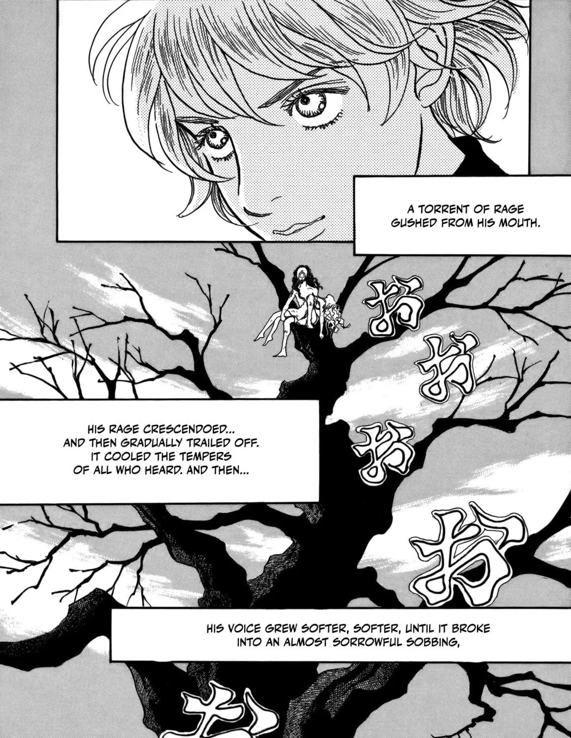 A Wonder Boy Chapter 21 page 107 - 