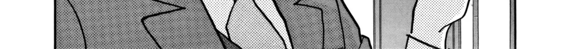 A Wonder Boy Chapter 21 page 116 - 