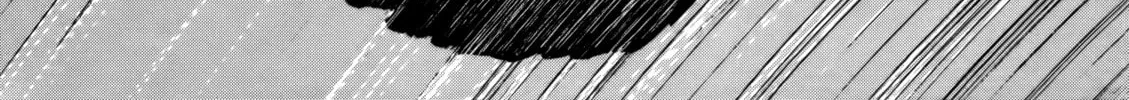 A Wonder Boy Chapter 21 page 14 - 