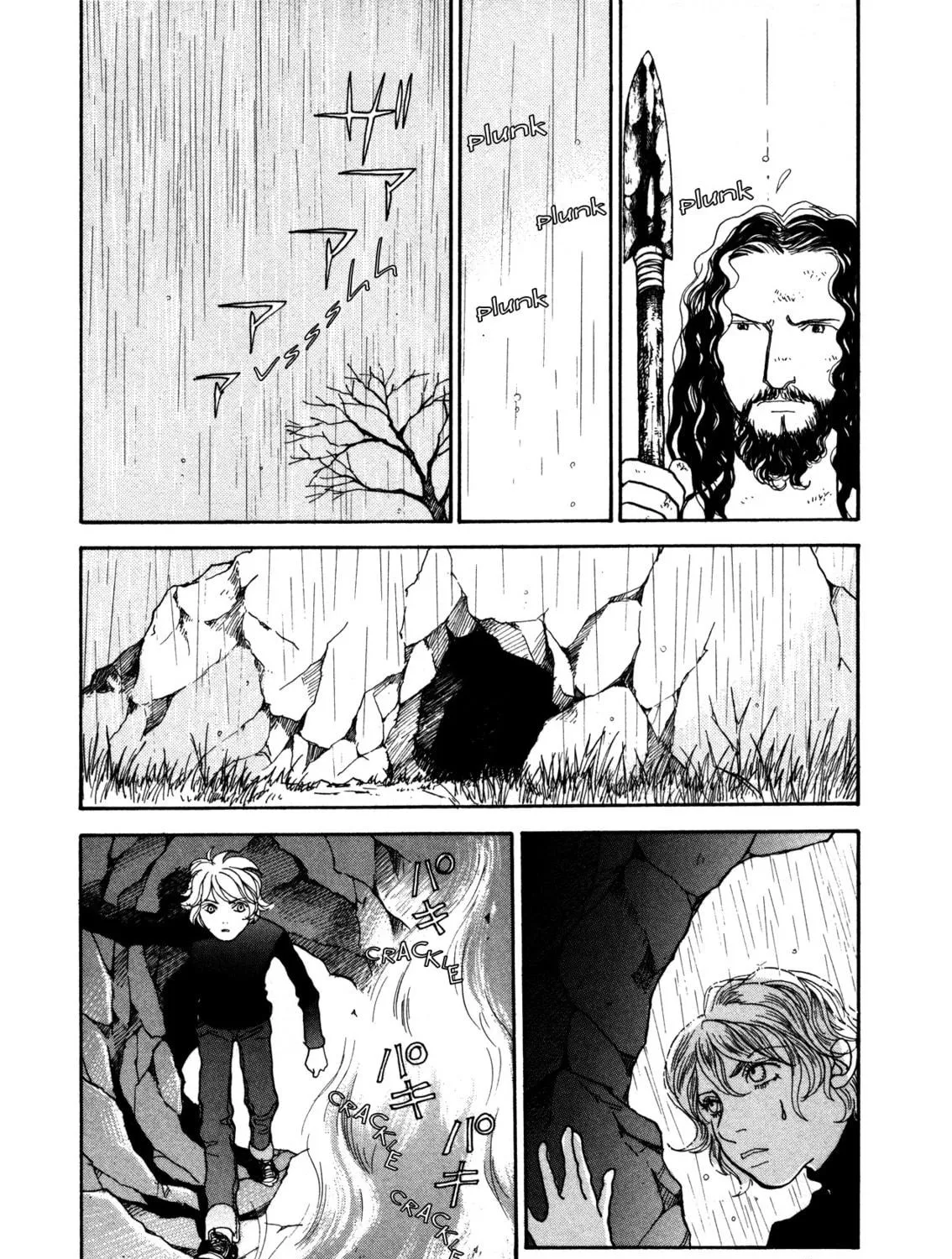A Wonder Boy Chapter 21 page 29 - 
