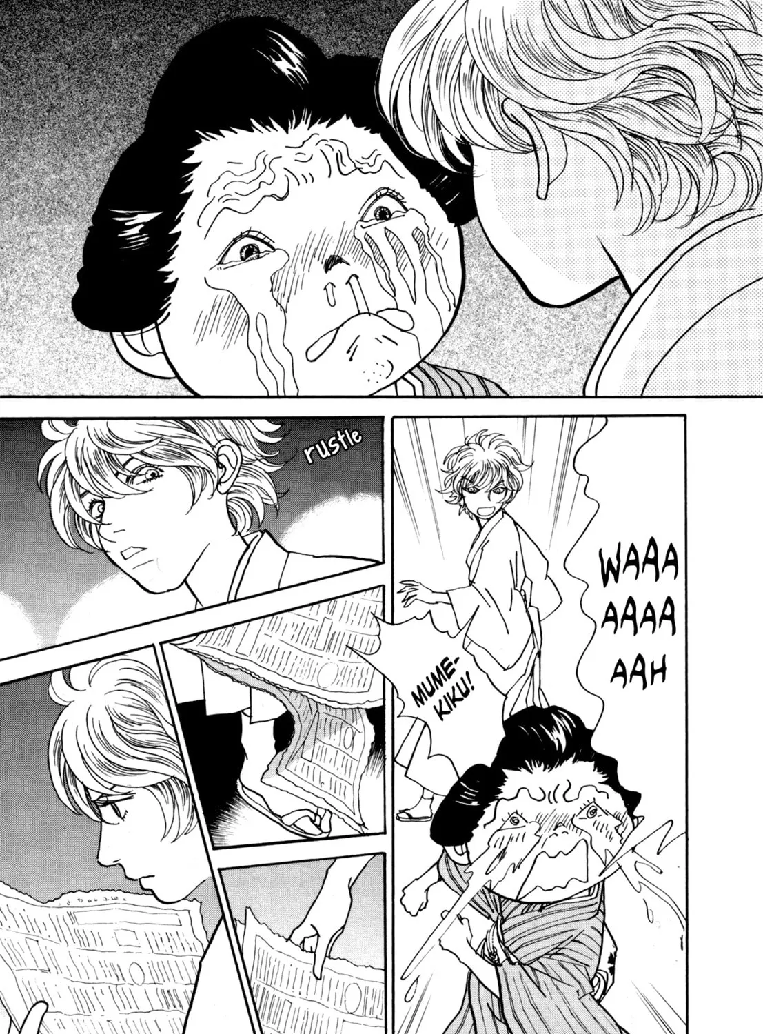A Wonder Boy Chapter 22 page 117 - 