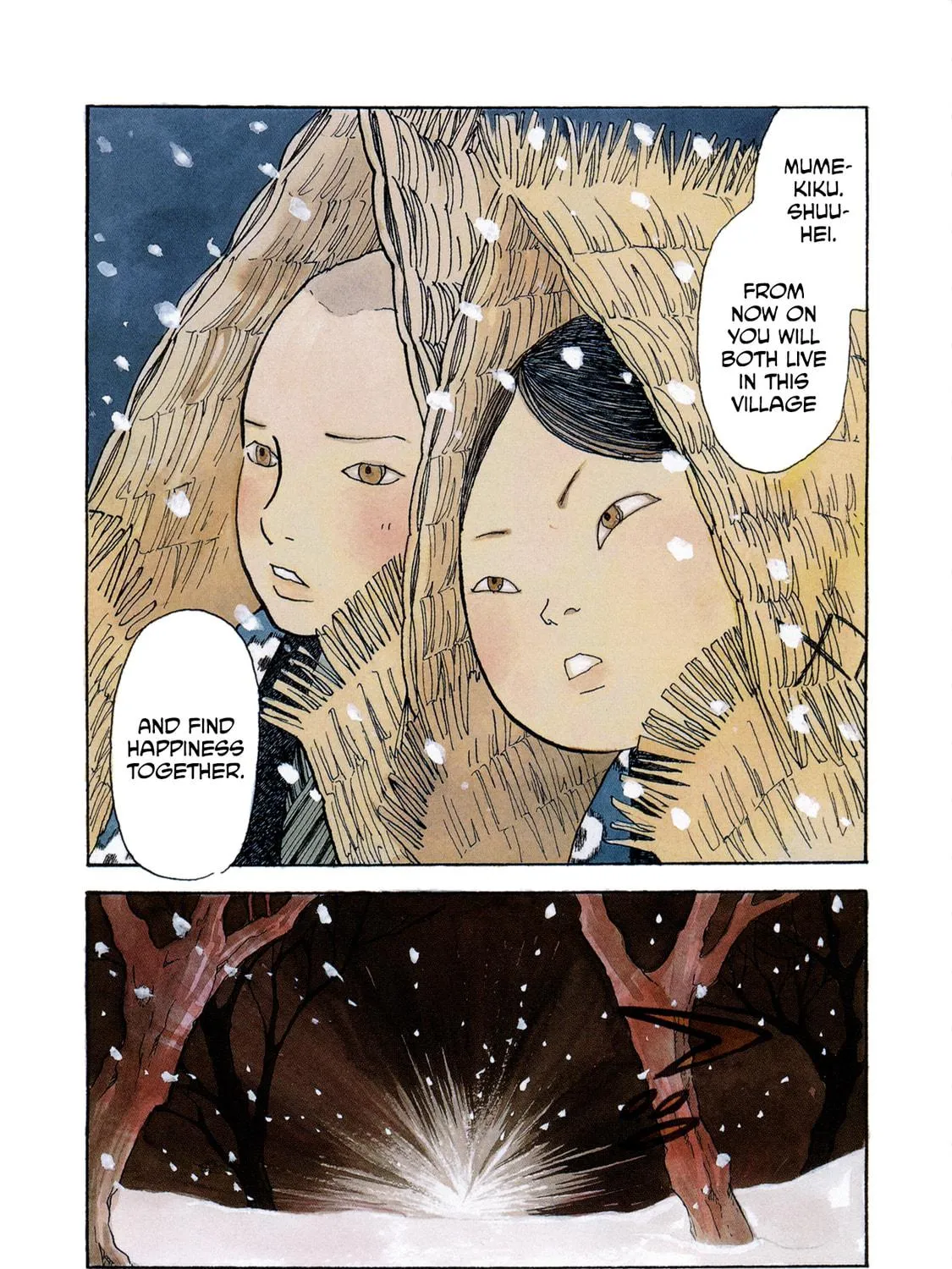 A Wonder Boy Chapter 22 page 5 - 