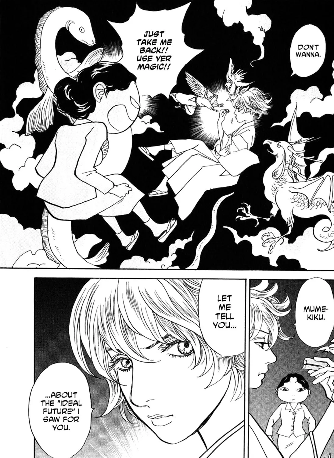 A Wonder Boy Chapter 23 page 47 - 