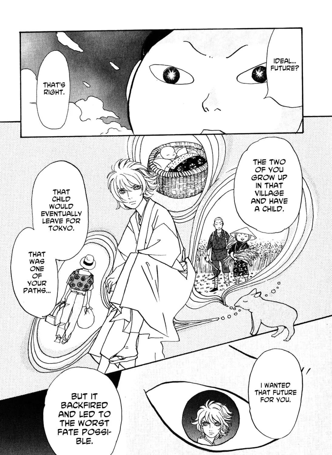 A Wonder Boy Chapter 23 page 49 - 