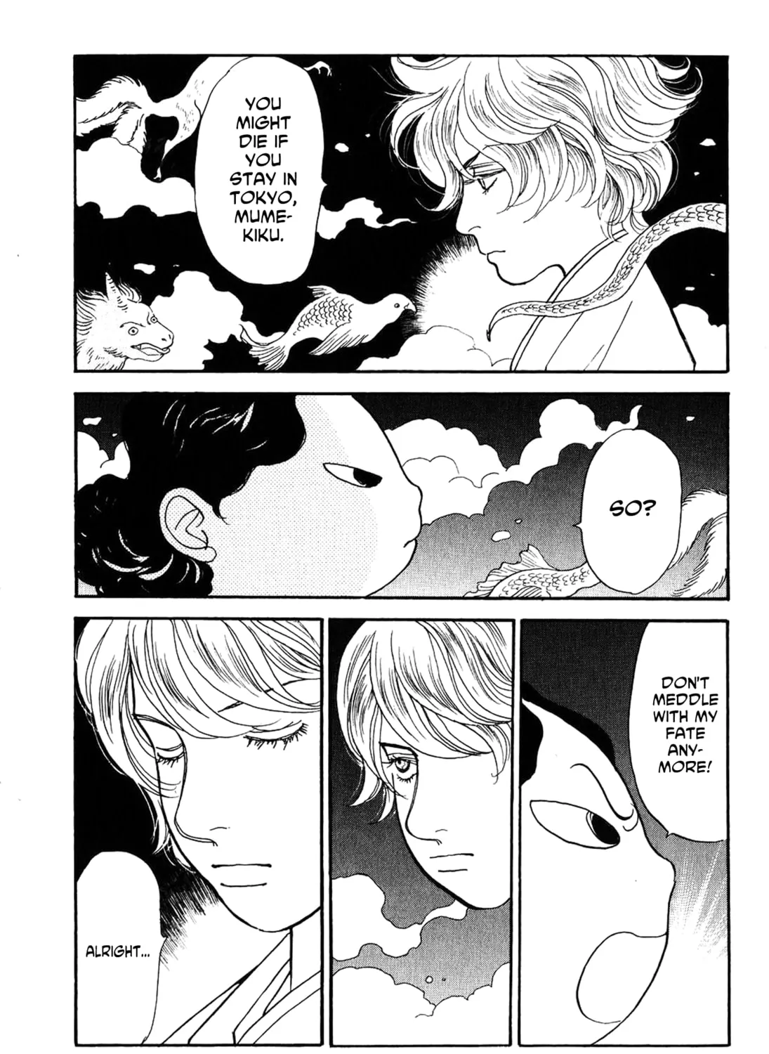 A Wonder Boy Chapter 23 page 63 - 