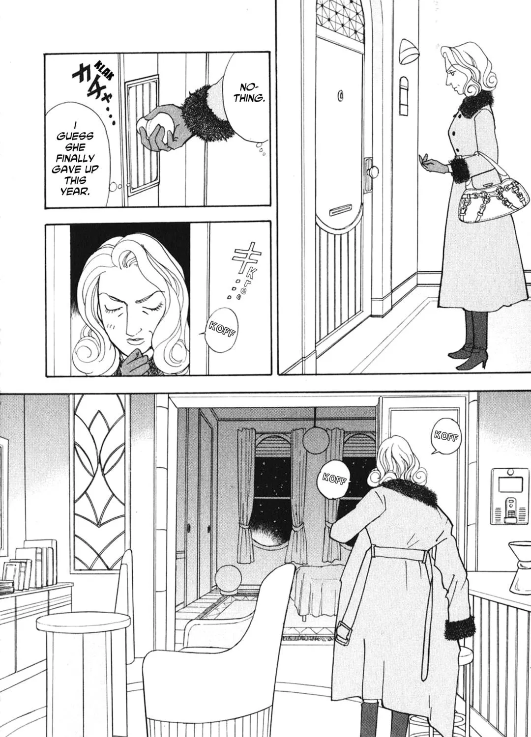 A Wonder Boy Chapter 24 page 19 - 