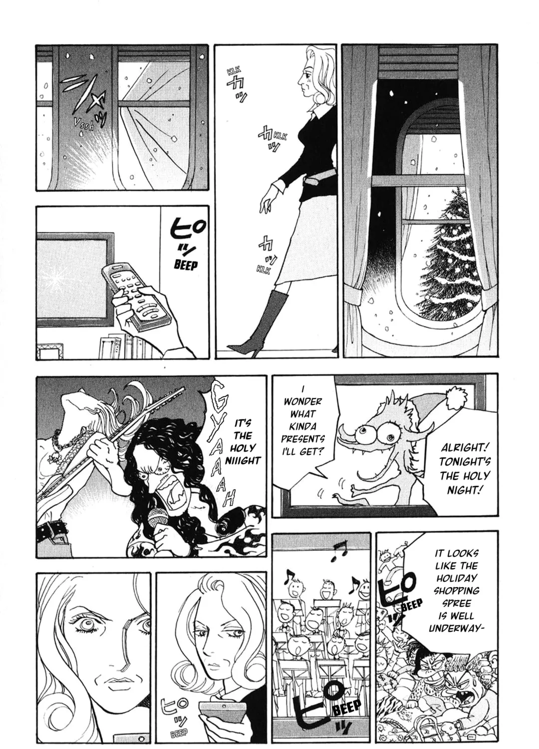 A Wonder Boy Chapter 24 page 21 - 
