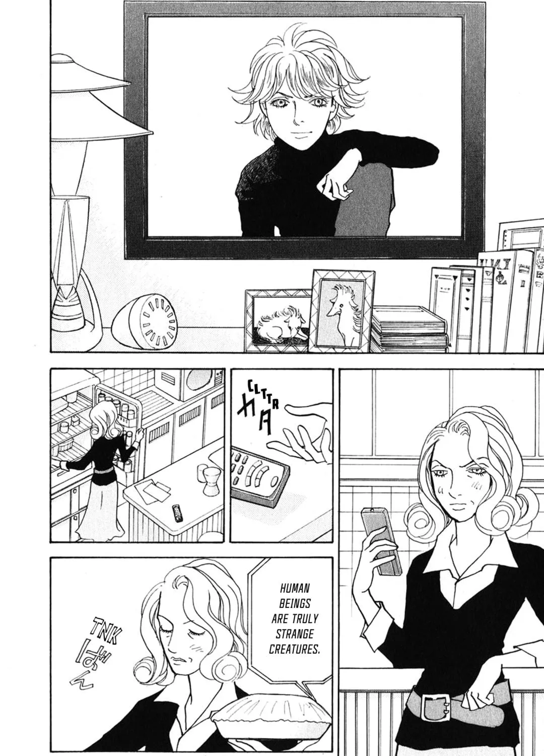A Wonder Boy Chapter 24 page 23 - 